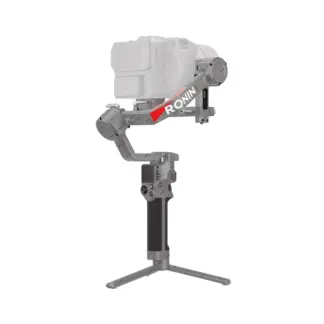 Dji RS 4 Pro Gimbal Skin PSD Mockup Template | PSD Mockup